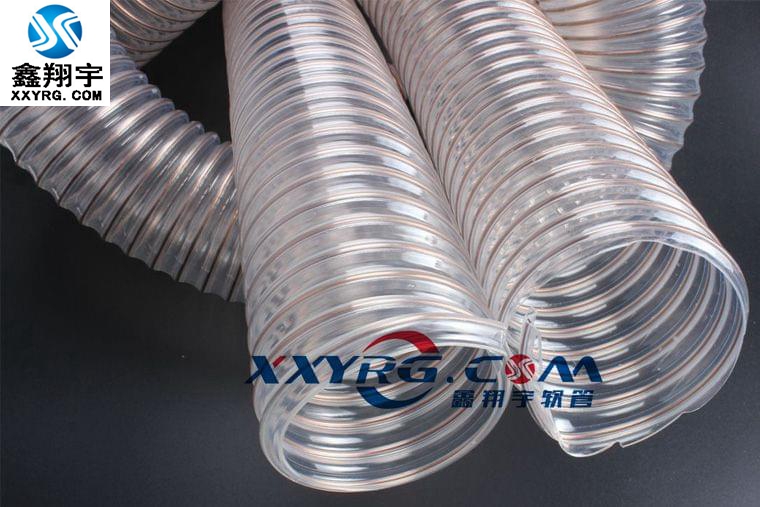 PVC鋼絲增強軟管